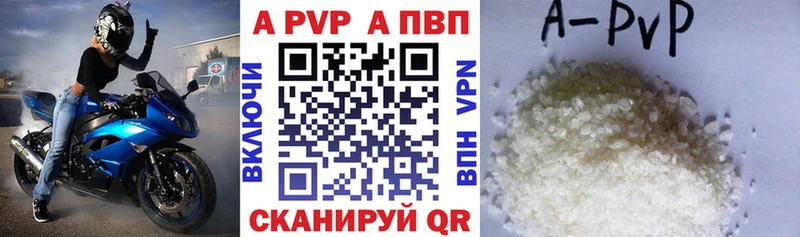 Виды наркотиков купить Калачинск Марихуана Мефедрон КОКАИН МДМА kraken ССЫЛКА Псилоцибиновые грибы ГАШ