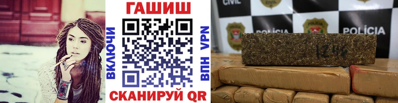ГАШ 40% ТГК  Калачинск 