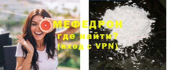 кокаин VHQ Аркадак