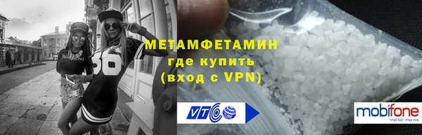 кокаин VHQ Аркадак