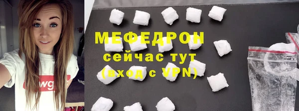 apvp Арсеньев