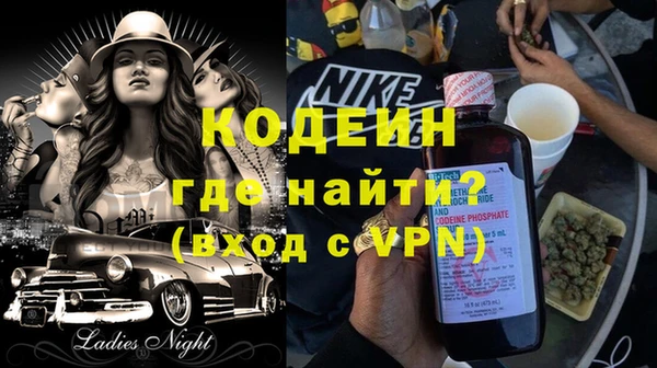 apvp Арсеньев