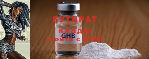 apvp Арсеньев