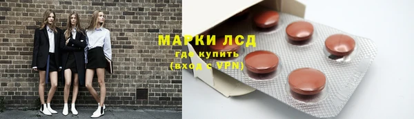кокаин VHQ Аркадак