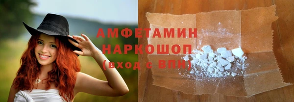 кокаин VHQ Аркадак