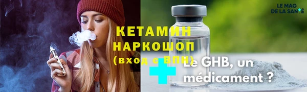 кокаин VHQ Аркадак