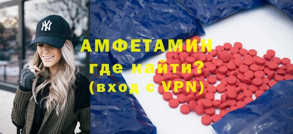 кокаин VHQ Аркадак