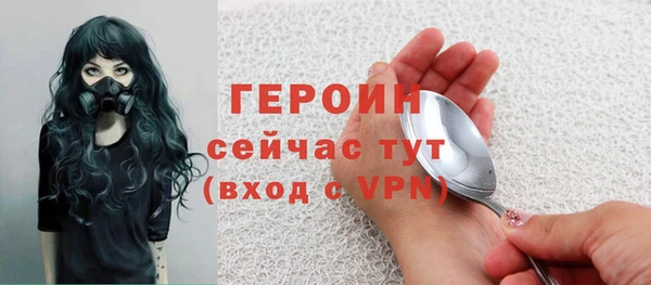 кокаин VHQ Аркадак