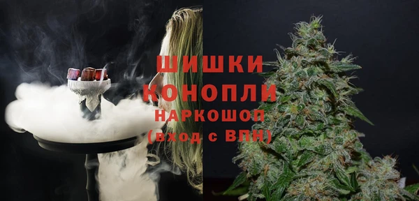 кокаин VHQ Аркадак